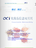 Bimonthly, 2012 4th Issue