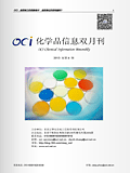 Bimonthly, 2013 4th Issue
