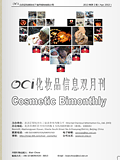 Bimonthly, 2013 2nd Issue